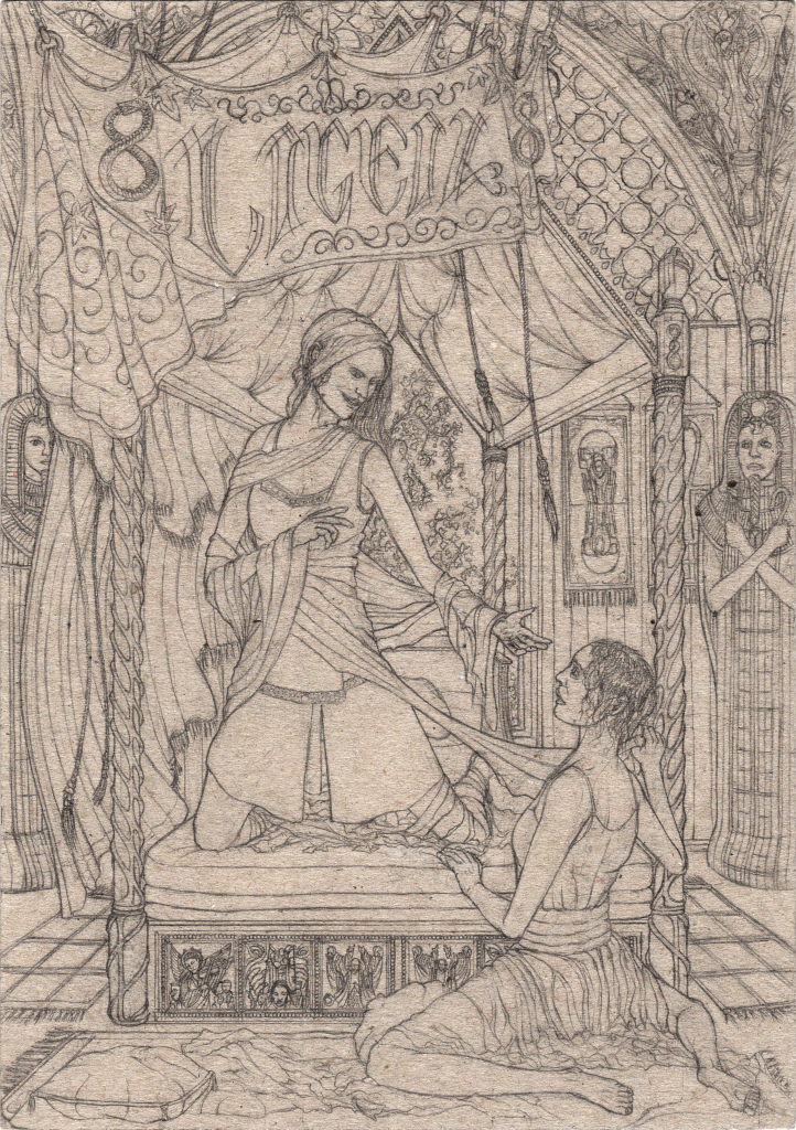 2019-01-29 Ligeia Pencil 1024 hicon